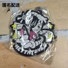 UNDERTALE　アンダーテール　メタトンEX　カプセル　ラバーマスコット②のサムネイル