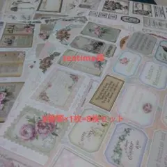 Mika様 リクエスト 2点 まとめ商品