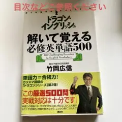 Item thumbnail for item 132dabbf-99fb-4f1f-bc27-7ce3c0b91557