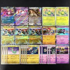 梅酒ロック様 リクエスト 2点 まとめ商品