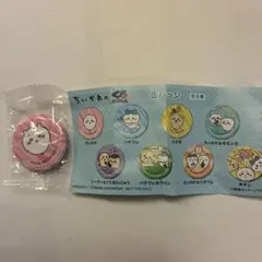 ちいかわ缶バッジ