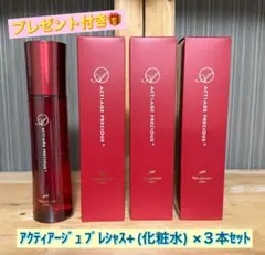 2026年最新】ニナファームの人気アイテム - メルカリ