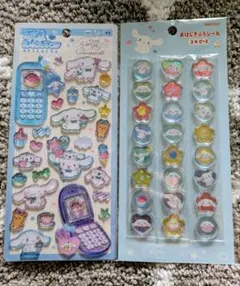 平成はっぴーフォンシール☆おはじきふうシール シナモロール２枚セット