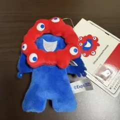 EXPO2025 ミャクミャクぷちマスコットキーチェーン