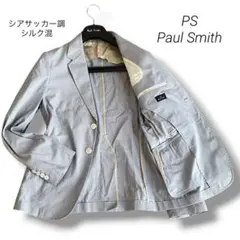 PS Paul Smith シアサッカー調 ストライプ ジャケット シルク Sのサムネイル