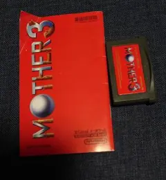 Item thumbnail for item 7e35491c-cfa9-422f-ad50-a545c73107f5