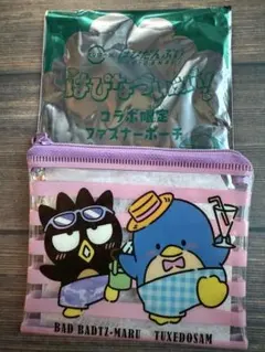 スシロー×はぴだんぶい コラボ限定ファスナーポーチ ばつ丸 タキシードサム