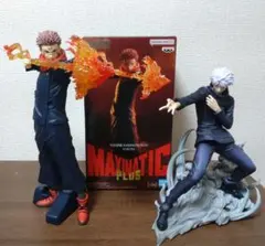 2026年最新】luminasta 五条悟 宿儺の人気アイテム - メルカリ