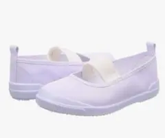 ムーンスター ビニールバレー ゴム 2E：23cm 上履き