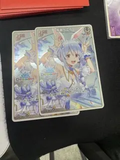 2026年最新】兎田ぺこら プロモの人気アイテム - メルカリ