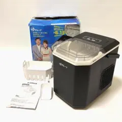 夢グループ 夢高速製氷機 DT-YSH2305K - メルカリ