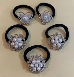 ヘアゴム 5個セット パール ラインストーン フラワー 蝶々