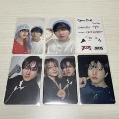 Stray Kids チャンビンATE トレカセット nemo特典