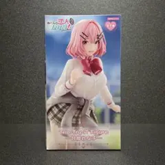 2026年最新】甘織れなの人気アイテム - メルカリ