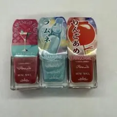 新品未開封限定パラドゥミニネイル3本セットのサムネイル