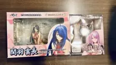 Item thumbnail for item c1e2fd67-deaa-4b82-aada-90ca02861a50