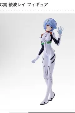 Item thumbnail for item 2932c022-cf45-4eb7-b8e6-e31d9e2d0427