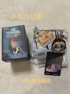 THE MONSTERS 1:00 A.M ラブブ