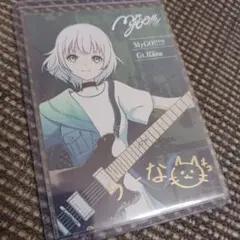 2026年最新】要楽奈 サインの人気アイテム - メルカリ