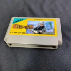 2025年最新】戦場の狼 ファミコンの人気アイテム - メルカリ