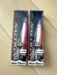 新品・未使用】ダイワ オーバーゼア 109ML/M #1 サーフフィネスモデル