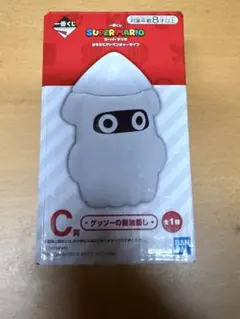 一番くじ スーパーマリオ C賞 ゲッソーの醤油差し