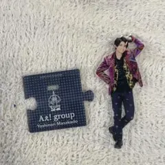 【3/15配送】正門良規 アクスタセット