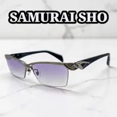 【廃盤】サムライ翔 SS-T106 #2 ハーフリム チタン メガネ 日本製のサムネイル