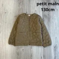 petit main 星形中綿コート①　130cm