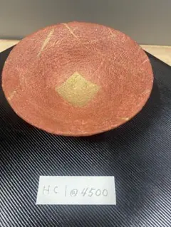 Item thumbnail for item 2c26c821-2f75-4109-a2e4-11b3c34a45d8