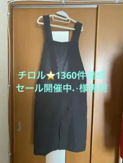 Item thumbnail for item 07f50ea2-64dd-4abc-8aab-d524b9a8bb68