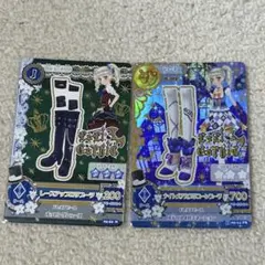 アイカツ　藤堂ユリカ　ナイトメアカプリコーンコーデ　レースアップロリコーデ