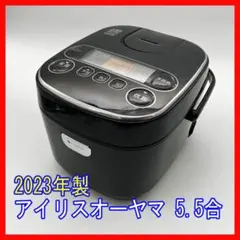 2025年最新】RC-MA50AZ-Bの人気アイテム - メルカリ