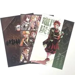 K157鬼滅◇炭治郎◇蛇腹ポストカード