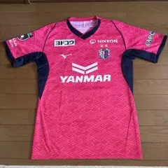 セレッソ大阪 レプリカユニフォーム 2025ホーム 香川真司