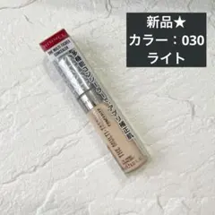 Item thumbnail for item 7ca97ea5-5f3d-4b80-b67e-be5c9b7a53d3