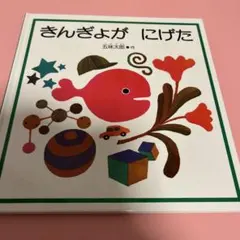 Item thumbnail for item c91ea261-1436-4ac2-b1ef-9b4385c341d7