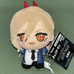 2026年最新】チェンソーマン ちびぐるみvol.2の人気アイテム - メルカリ