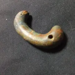 古墳時代 松江市玉造 勾玉 工房跡 出土 加工途中 出雲石 碧玉 古美術 骨董 古墳時代 松江市玉造 勾玉 工房跡 出土 加工途中 出雲石 碧玉 古美術 骨董