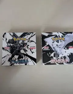 ポケモンカード ブラックボルト 1BOX ホワイトフレア 1BOX