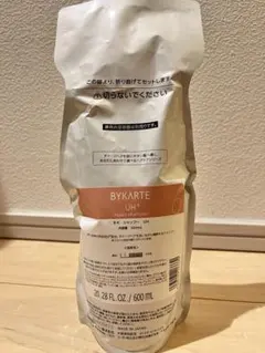 バイカルテ セラムトリートメント SS 業務用 1300g - メルカリ