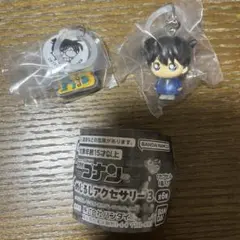 Item thumbnail for item cd6cd0e0-cbbd-4fe7-863e-16702c022742