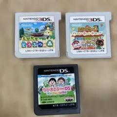 動作確認　どうぶつの森2本とちびまるこちゃん