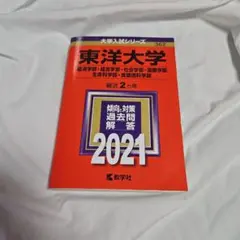 Item thumbnail for item 55d4d985-1e69-4a76-8e69-653079ae7235