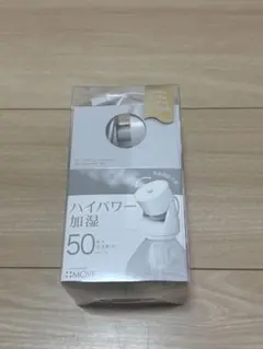 TOPLAND ペットボトル加湿器 ムーブ ホワイト SH-MV50WTのサムネイル