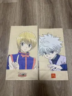 Item thumbnail for item 76664ba2-a1bc-4ace-b7af-c8abc0f89fb9