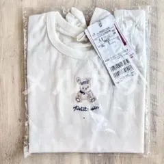 プティマイン　プティプラ　半袖　Tシャツ　くま　オフ白のサムネイル