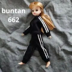 リカちゃんの服662【ハンドメイド】