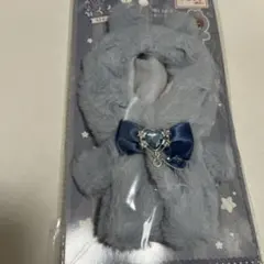 ぬいぐるみ用きぐるみ　ぬい服　　うさぎブルー
