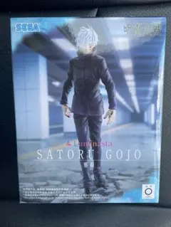 呪術廻戦Luminasta フィギュア　五条悟　鏖殺